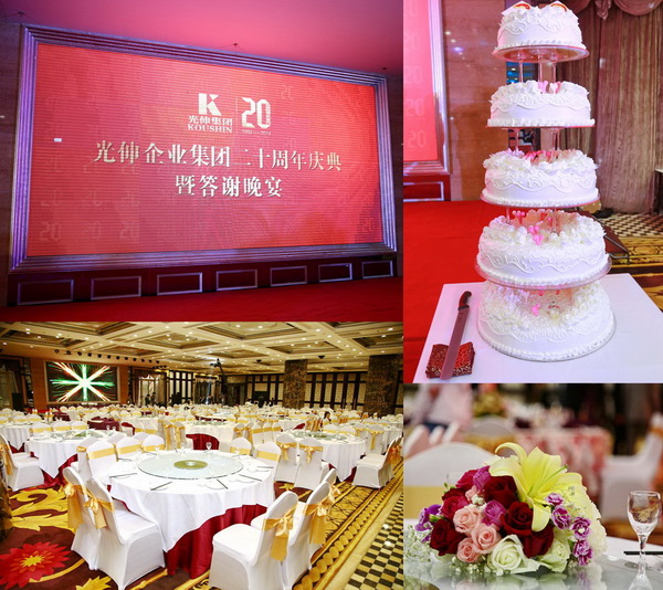 43ac8483c958fddac341519efa1b0444 尊龙时凯·(中国区)人生就是拼搏!