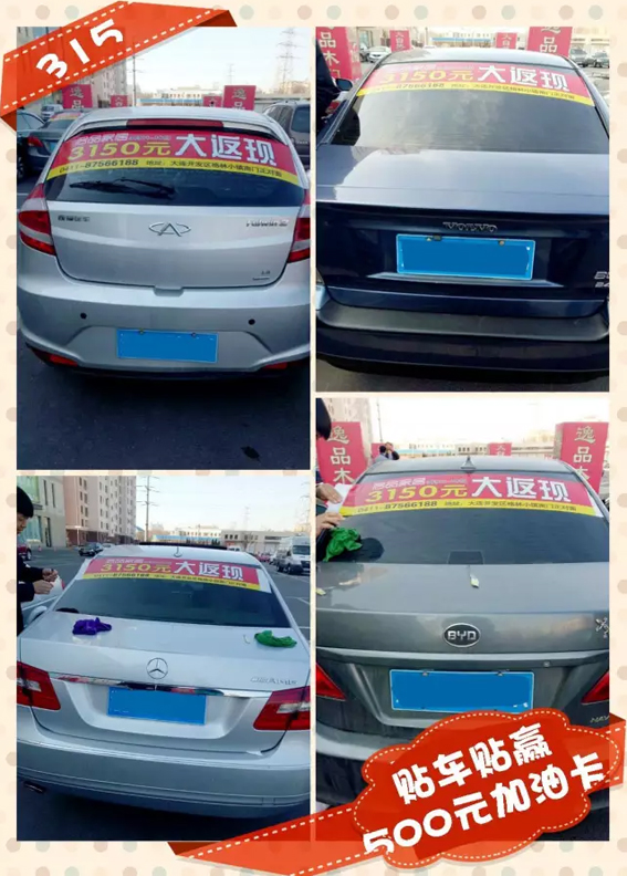 尊龙时凯·(中国区)人生就是拼搏!