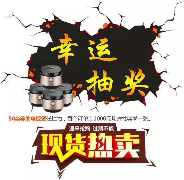 尊龙时凯·(中国区)人生就是拼搏!