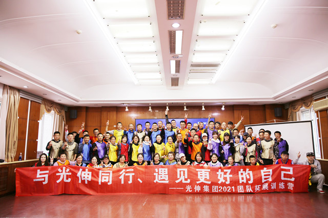 8436a37e7d7f87e9c5382a5e5aa2c935 尊龙时凯·(中国区)人生就是拼搏!