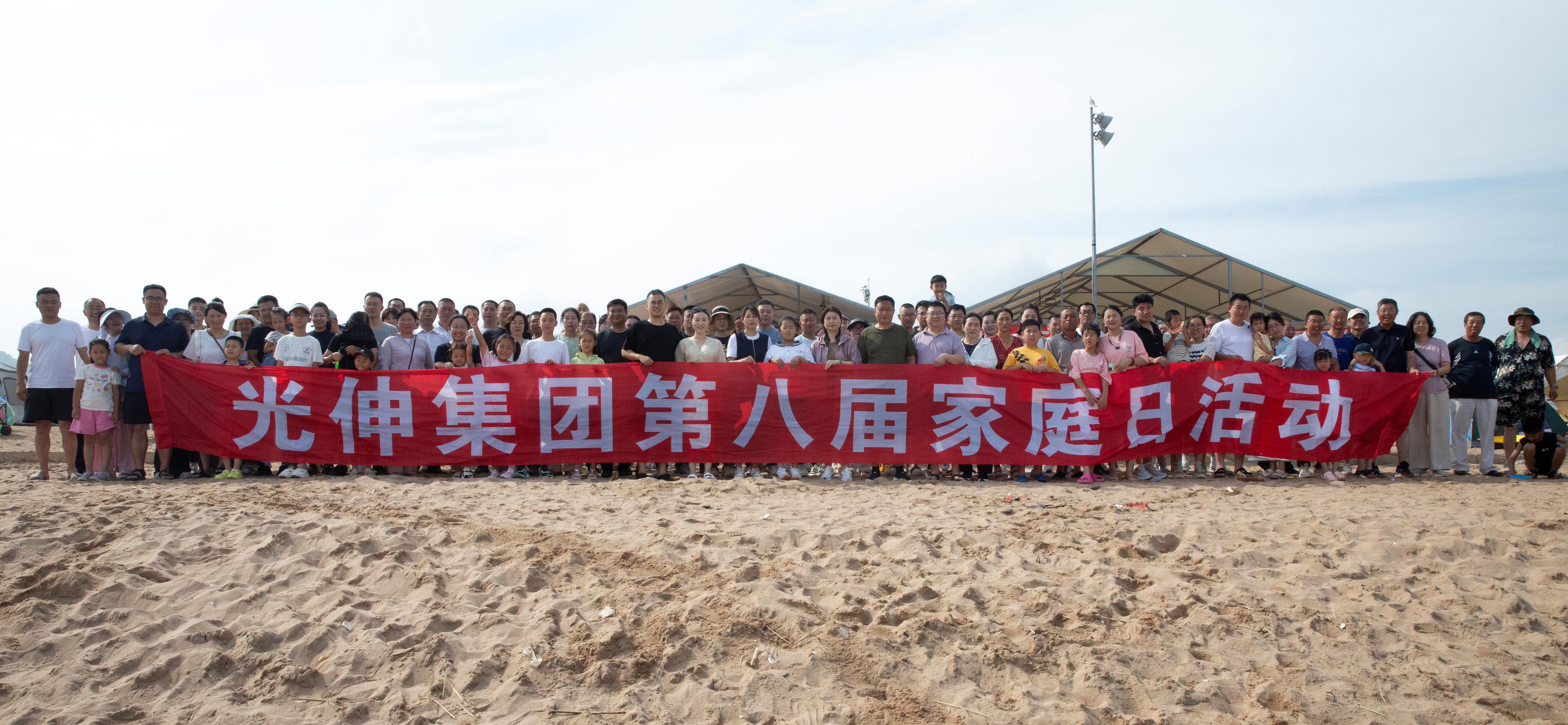 d9dbdbe870984c8fd1c05a926450ea84 尊龙时凯·(中国区)人生就是拼搏!